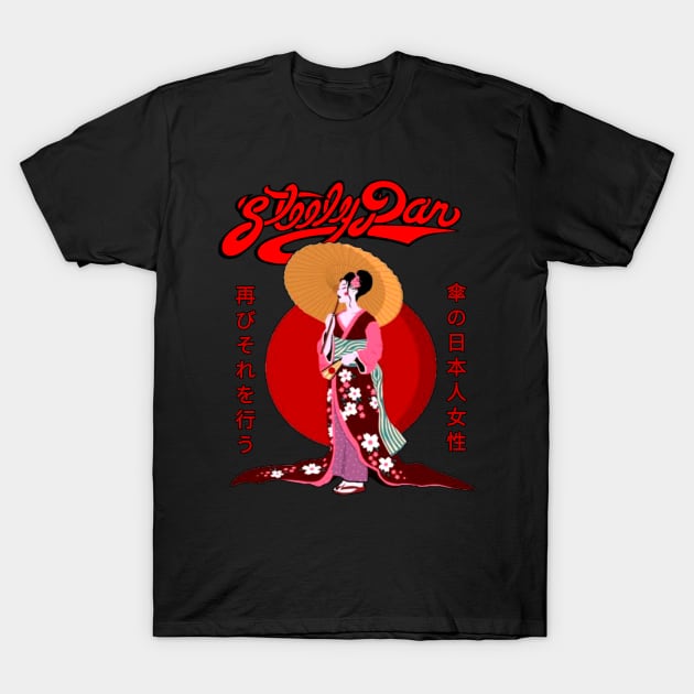 Steely poster japan T-Shirt by MasterBearshop